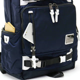 Makabelic Rucksack Makavelic Sierra Superiority Bind Up Backpack 3106-10105