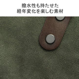 バギーポート ヘルメットバッグ 6号帆布WASH KBS-428