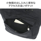 バギーポート ヘルメットバッグ 6号帆布WASH KBS-428