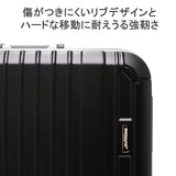 【正規品1年保証】BERMAS バーマス HERITAGE2 スーツケース 88L 60534