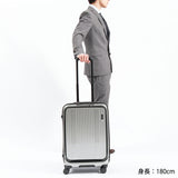 【正規品1年保証】 BERMAS バーマス INTER CITY フロントオープン スーツケース 53L 60501