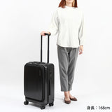 【正規品1年保証】 BERMAS バーマス INTER CITY フロントオープン スーツケース 53L 60501