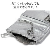 Beauty Full People Key Case Riders Key Case 511974