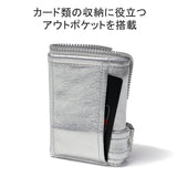 Beauty Full People Key Case Riders Key Case 511974