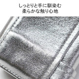 Beauty Full People Key Case Riders Key Case 511974