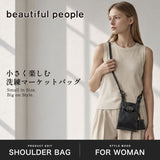 ビューティフルピープル ショルダーバッグ レディース 斜めがけ 大人 軽量 ブランド beautiful people バッグ 斜めがけバッグ トートバッグ 小さめ ミニショルダー ミニ 革 牛革 レザー 日本製 2WAY mini market bag 611954