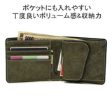 Colvo Bi-Fold Wallet Slate / Pueblo 1LN-1701