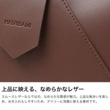 ハシバミ トートバッグ レディース 大きめ A4 HASHIBAMI バッグ 軽い 軽量 通勤 ブランド 革 本革 レザー 2WAY おしゃれ 大人 トート ショルダーバッグ 肩掛け 女性 フェズ ヨコナガ A4バッグ Ha-2504-101