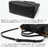 ハシバミ トートバッグ レディース 大きめ A4 HASHIBAMI バッグ 軽い 軽量 通勤 ブランド 革 本革 レザー 2WAY おしゃれ 大人 トート ショルダーバッグ 肩掛け 女性 フェズ ヨコナガ A4バッグ Ha-2504-101