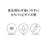 【日本正規品】 ケルティ ショルダーバッグ メンズ レディース 斜めがけバッグ ブランド KELTY 斜めがけ かっこいい 小さめ  大人 カジュアル ナイロン 撥水 丈夫 ミニショルダー B5 7L CURVE SHOULDER S 32592342