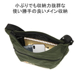 【日本正規品】 ケルティ ショルダーバッグ メンズ レディース 斜めがけバッグ ブランド KELTY 斜めがけ かっこいい 小さめ  大人 カジュアル ナイロン 撥水 丈夫 ミニショルダー B5 7L CURVE SHOULDER S 32592342