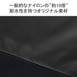 マンハッタンパッセージ ブリーフケース メンズ ナイロン ブランド MANHATTAN PASSAGE ビジネスバッグ カバン 2WAY 肩掛け 斜めがけ 軽量 大容量 14.5L 撥水 A4 PC 14.5インチ 自立 底鋲 通勤 営業 Plus 2.1 3310