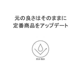 Macaberic Shoulder Bag 10th Anniversary Vertical Shoulder Bag 3123-10502