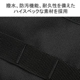 Macaberic Shoulder Bag CHASE TACTICAL SHOULDER BAG 3124-10501