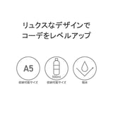 Macaberic Shouther Bag Sierra Freccia One Showder Bag 3124-10302