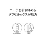 Makabelic West Bag Squad Command Bag 3124-10304
