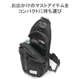 Makabelic Body Bag Trucks Cocoon 4 바디 백 3124-10301