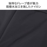 Makabelic Tote Bag Zephyr Buzz TT01 TOTE BAG 3124-10201