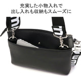 Miramilan 숄더백 Migit 246111
