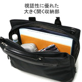 MOUSTACHE ON TIME Business Bag Men's Ladies Mustash on-Time Brand Commuting Bag A4 Briefcase 2WAY Shoulder Shoulder Shoulder Shoulder Square Leather Leather Leather Concession Commuting Business 40s JMH-2570s JMH-2570s