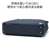 MOUSTACHE ON TIME Business Bag Men's Ladies Mustash on-Time Brand Commuting Bag A4 Briefcase 2WAY Shoulder Shoulder Shoulder Shoulder Square Leather Leather Leather Concession Commuting Business 40s JMH-2570s JMH-2570s