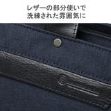 MOUSTACHE ON TIME Business Bag Men's Ladies Mustash on-Time Brand Commuting Bag A4 Briefcase 2WAY Shoulder Shoulder Shoulder Shoulder Square Leather Leather Leather Concession Commuting Business 40s JMH-2570s JMH-2570s
