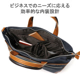 MOUSTACHE ON TIME Briefcase Men's Business Bag Lightweight Mustash on-Time Commuting Bag Light A4 B4 Fastener 2WAY Shoulder Shoulder Shoulder Stand Stand Stand Stand Liner Thin Business Commuting Brand 50s 50s JPF-2171