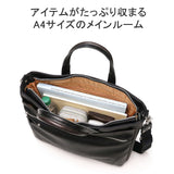 MOUSTACHE ON TIME Briefcase Men's Business Bag Mustash on-Time Shoulder Shoulder Shoulder Shoulder Shoulder Successful Business Synthetic Dermon Independent Expansion Fleet Star A4 2WAY Commuting Bag 40s 50s YGF-2170s YGF-2170s