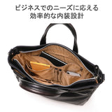 MOUSTACHE ON TIME Briefcase Men's Business Bag Mustash on-Time Shoulder Shoulder Shoulder Shoulder Shoulder Successful Business Synthetic Dermon Independent Expansion Fleet Star A4 2WAY Commuting Bag 40s 50s YGF-2170s YGF-2170s