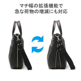moustache on time ブリーフケース メンズ ビジネスバッグ ムスタッシュ オン タイム ショルダー 肩掛け ブランド 就活 通勤 ビジネス 合皮 自立 拡張 薄型 底鋲 A4 2WAY 通勤バッグ 40代 50代 YGF-2170