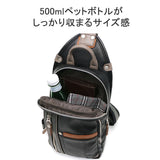 Mustash Body Bag 남자 콧수염 가방 합성 가방 합성 가방 Fortune 50의 Fortune 50의 가벼운 어깨 가방 슬링 백 가벼운 캐주얼 검은 색 검은 수직 수직 수직 수직 여행 YVQ-5985