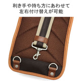 Mustash Body Bag 남자 콧수염 가방 합성 가방 합성 가방 Fortune 50의 Fortune 50의 가벼운 어깨 가방 슬링 백 가벼운 캐주얼 검은 색 검은 수직 수직 수직 수직 여행 YVQ-5985