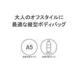 Mustash Body Bag Bda Bda-4986