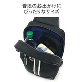 Mustash Body Bag Bda Bda-4986