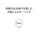 Mustash 숄더 백 YVQ YVQ-5962