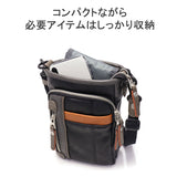 Mustash 숄더 백 YVQ YVQ-5962