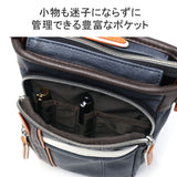 Mustash 숄더 백 YVQ YVQ-5962