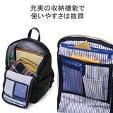 Moz mos 모든 rucksack zzci-03a