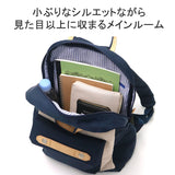 moz モズ EVERY リュックサック 12L ZZCI-15A