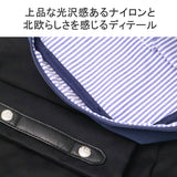 moz モズ EVERY リュックサック 12L ZZCI-15A