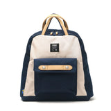 moz モズ EVERY リュックサック 12L ZZCI-15A