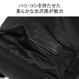 【正規取扱店】 マスターピース ボディバッグ メンズ レディース ブランド master-piece バッグ 斜めがけバッグ 小さめ かっこいい 縦型 ワンショルダー 撥水 B5 日本製 Lightning スリングバッグ 02115-v2