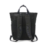 【正規取扱店】 マスターピース リュック メンズ 通勤 大容量 master-piece 2WAYバックパック おしゃれ カジュアル レザー ナイロン ビジネス 大人 きれいめ B4 A4 2WAY 大きめ パソコン explorer 43451