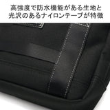 【正規取扱店】 マスターピース ショルダーバッグ メンズ レディース 斜めがけバッグ ブランド master-piece 小さめ 斜めがけ 大人 防水 撥水 軽量 A5 横型 日本製 Defend 03023