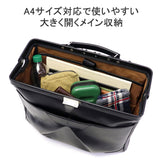 【正規取扱店】 マスターピース リュック メンズ レディース 通勤 ブランド master-piece バッグ おしゃれ カジュアル ビジネス PC MacBook Pro 13 A4 2WAY 大人 旅行 日本製 Tact leather ver. 04024-l