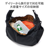 Karya bahu Beg Lelaki Lelaki Beg Diagonal Kapasiti Besar Jenama Besar Di Luar Piece Dewasa Dewasa Nilon ringan A4 B4 Beg bahu Ark Repellent Air Bergaya yang Dibuat di Jepun L224060