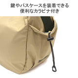 Karya bahu Beg Lelaki Lelaki Beg Diagonal Kapasiti Besar Jenama Besar Di Luar Piece Dewasa Dewasa Nilon ringan A4 B4 Beg bahu Ark Repellent Air Bergaya yang Dibuat di Jepun L224060