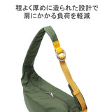 Karya Bahu Beg Tangki Lelaki Lelaki Beg Diagonal Jenama Luaran Master-Piece Dewasa Nylon Lightweight Nylon B5 Bergaya Waterproof Waterproof Japan Ark Ark Bahu M224061