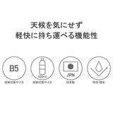 Karya Bahu Beg Tangki Lelaki Lelaki Beg Diagonal Jenama Luaran Master-Piece Dewasa Nylon Lightweight Nylon B5 Bergaya Waterproof Waterproof Japan Ark Ark Bahu M224061