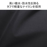 Karya Bahu Beg Tangki Lelaki Lelaki Beg Diagonal Jenama Luaran Master-Piece Dewasa Nylon Lightweight Nylon B5 Bergaya Waterproof Waterproof Japan Ark Ark Bahu M224061